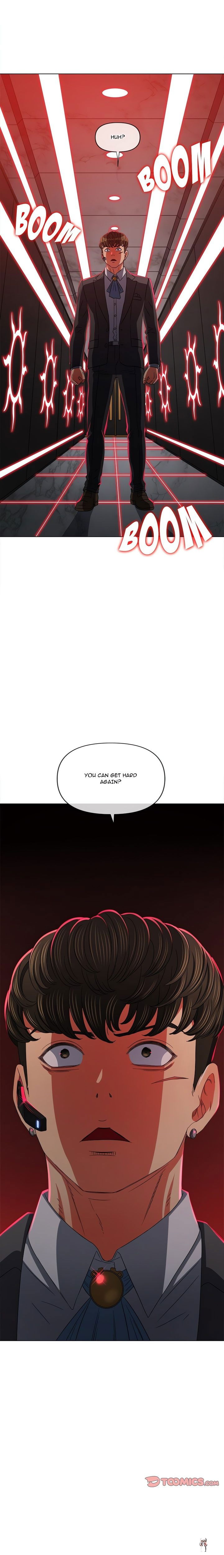 My High School Bully My High School Bully Chapter 197 - Page 15