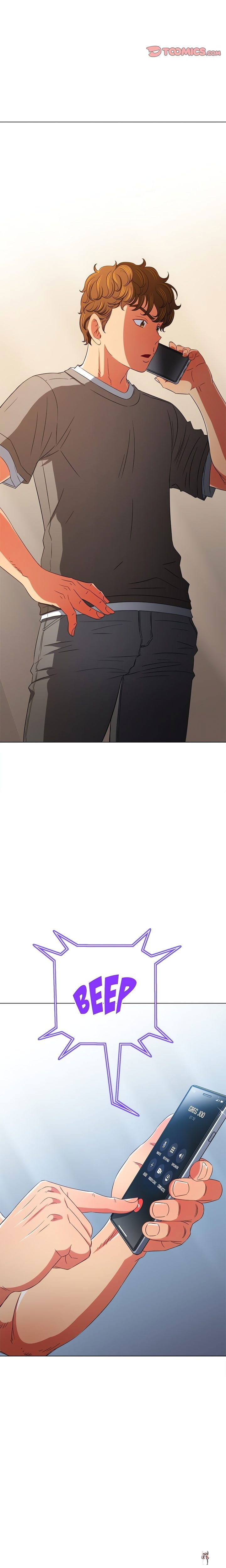 My High School Bully My High School Bully Chapter 197 - Page 26