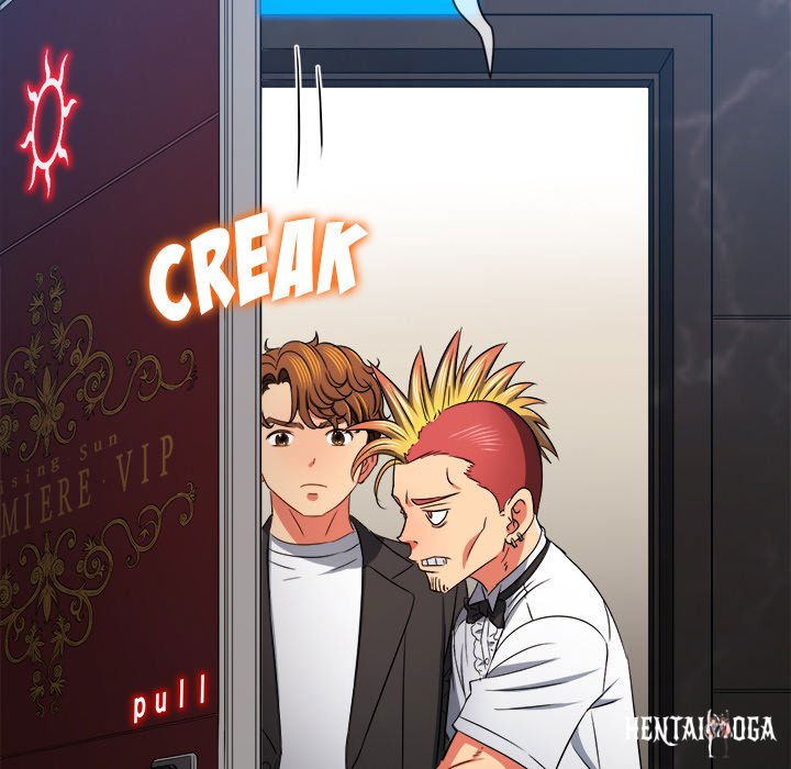 My High School Bully My High School Bully Chapter 198 - Page 118