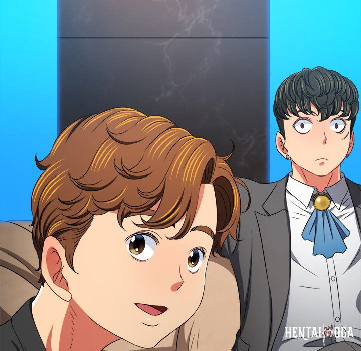 My High School Bully My High School Bully Chapter 198 - Page 144