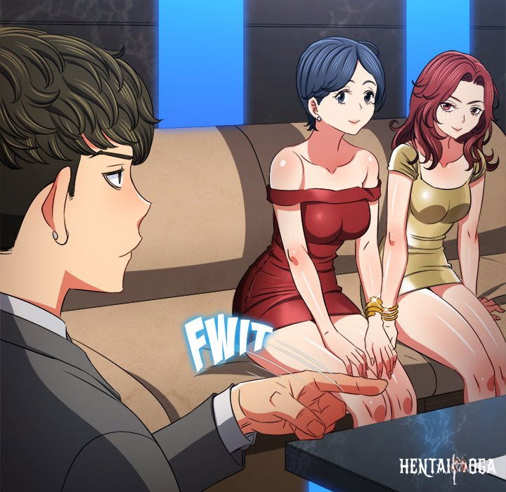 My High School Bully My High School Bully Chapter 198 - Page 162