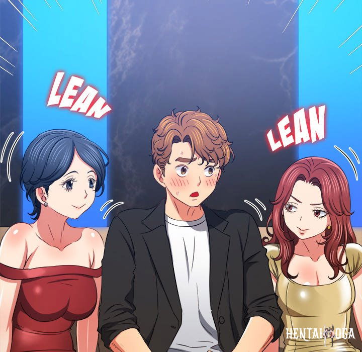 My High School Bully My High School Bully Chapter 198 - Page 165