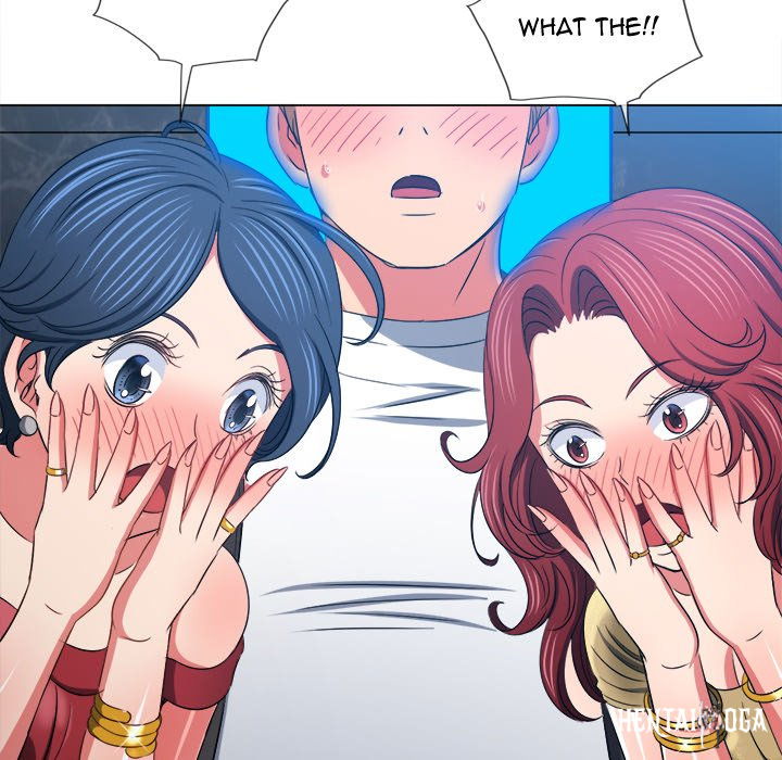 My High School Bully My High School Bully Chapter 199 - Page 17