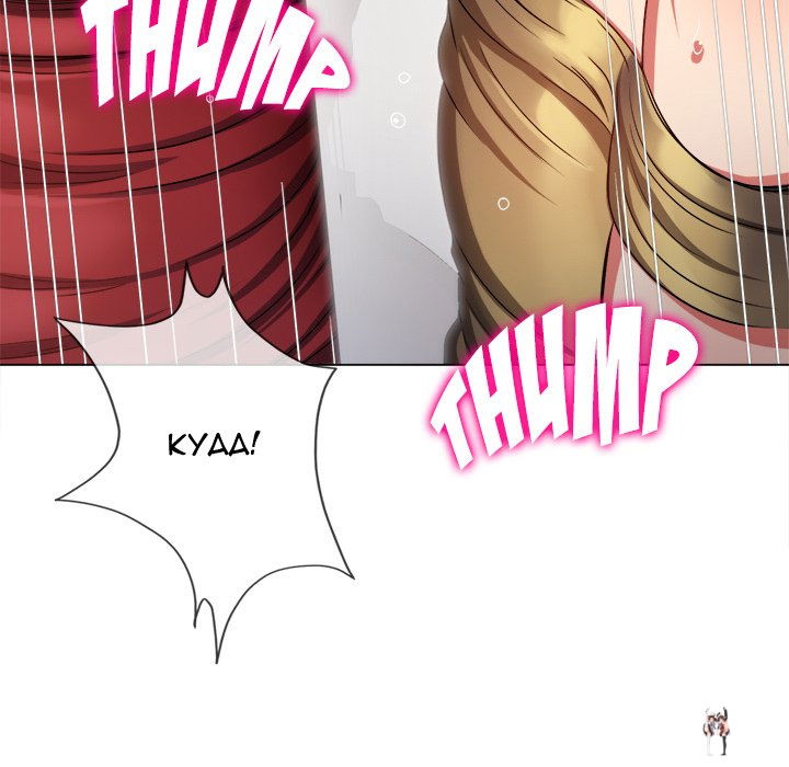 My High School Bully My High School Bully Chapter 199 - Page 177