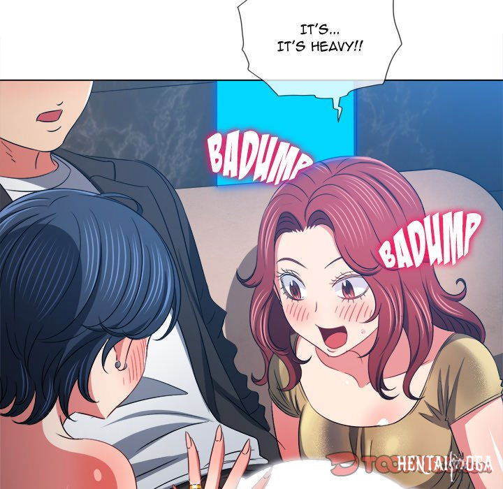 My High School Bully My High School Bully Chapter 199 - Page 20