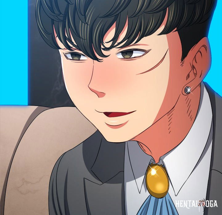 My High School Bully My High School Bully Chapter 199 - Page 24