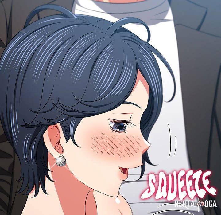 My High School Bully My High School Bully Chapter 199 - Page 33