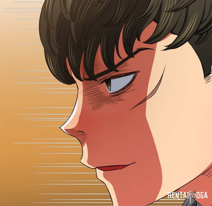 My High School Bully My High School Bully Chapter 199 - Page 69