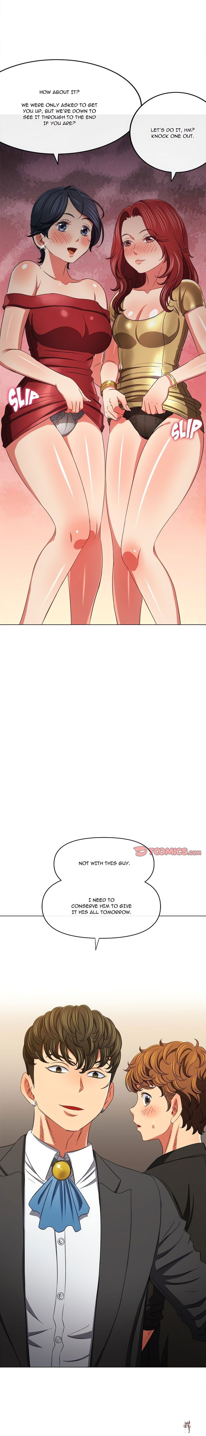 My High School Bully My High School Bully Chapter 200 - Page 12