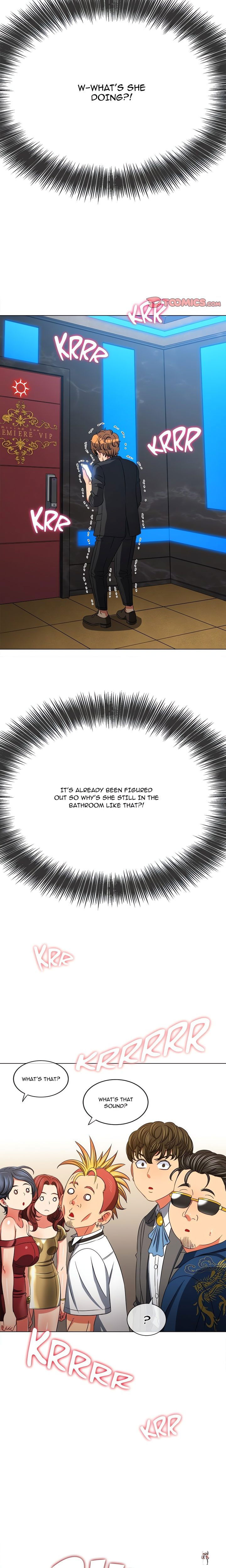 My High School Bully My High School Bully Chapter 200 - Page 18