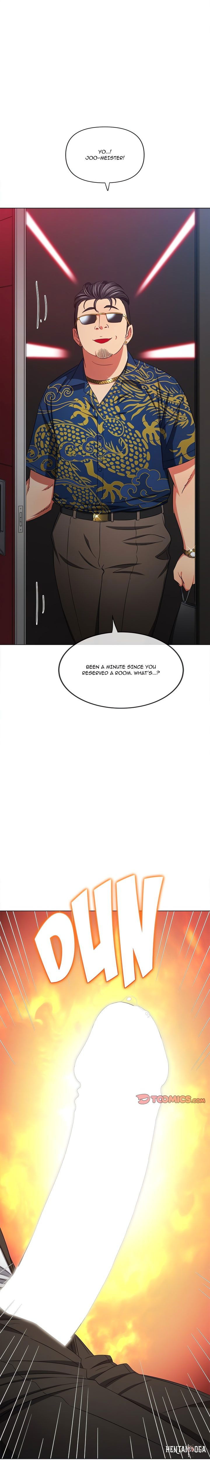 My High School Bully My High School Bully Chapter 200 - Page 4