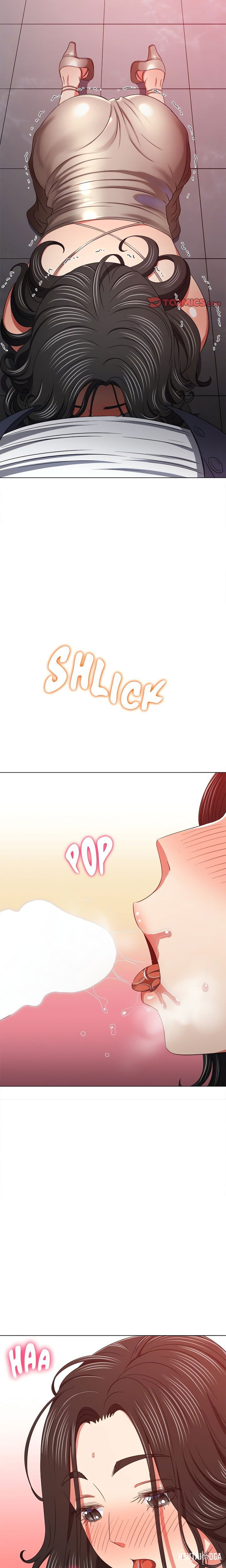 My High School Bully My High School Bully Chapter 203 - Page 18