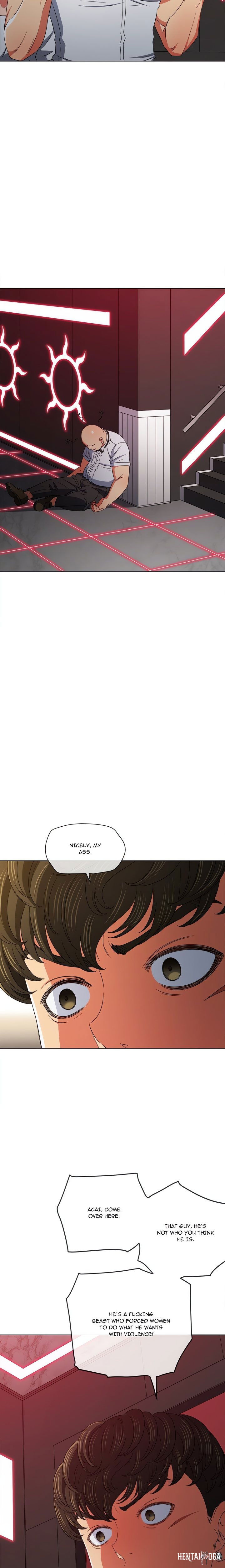 My High School Bully My High School Bully Chapter 204 - Page 16