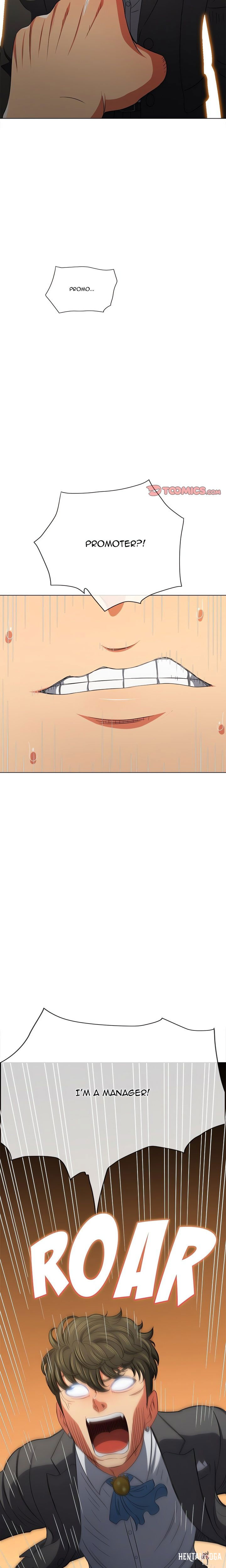 My High School Bully My High School Bully Chapter 204 - Page 19