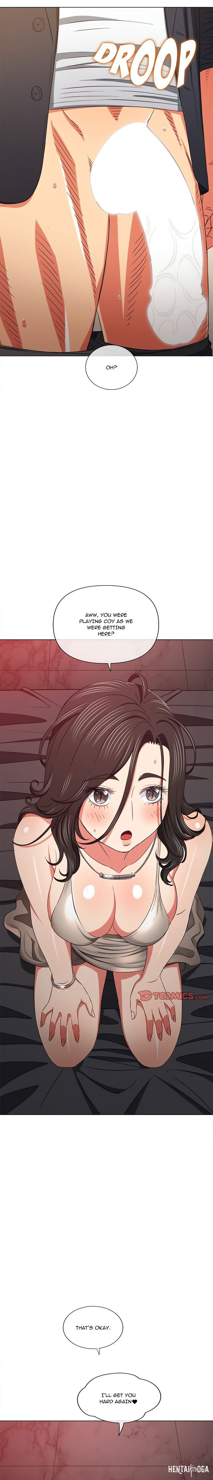 My High School Bully My High School Bully Chapter 204 - Page 22