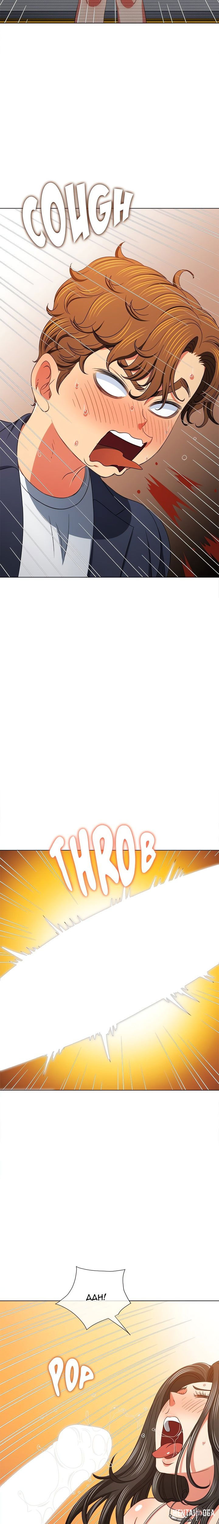 My High School Bully My High School Bully Chapter 204 - Page 25