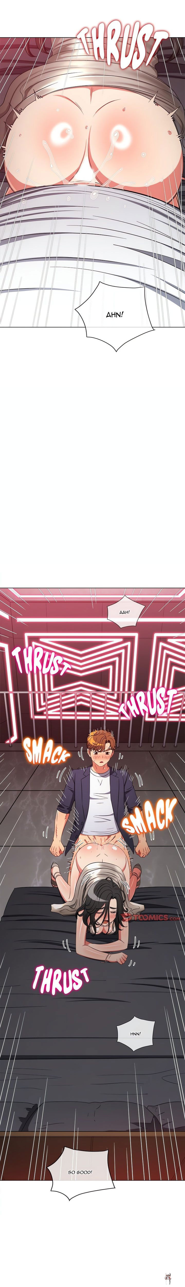 My High School Bully My High School Bully Chapter 205 - Page 13