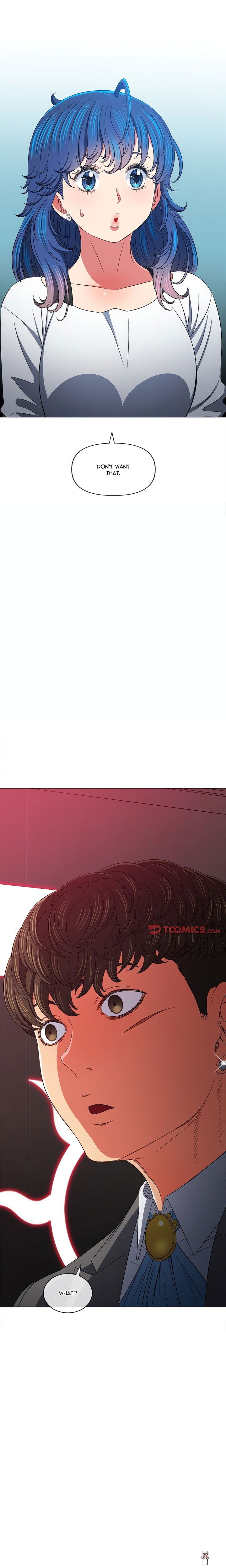 My High School Bully My High School Bully Chapter 207 - Page 12