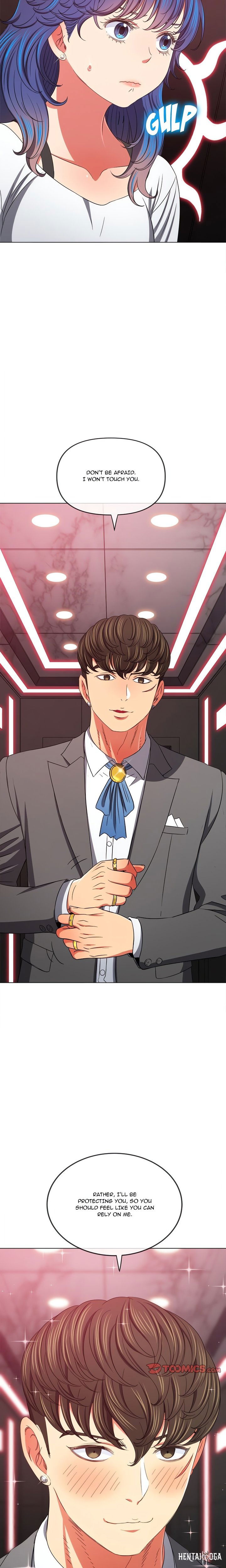 My High School Bully My High School Bully Chapter 207 - Page 5