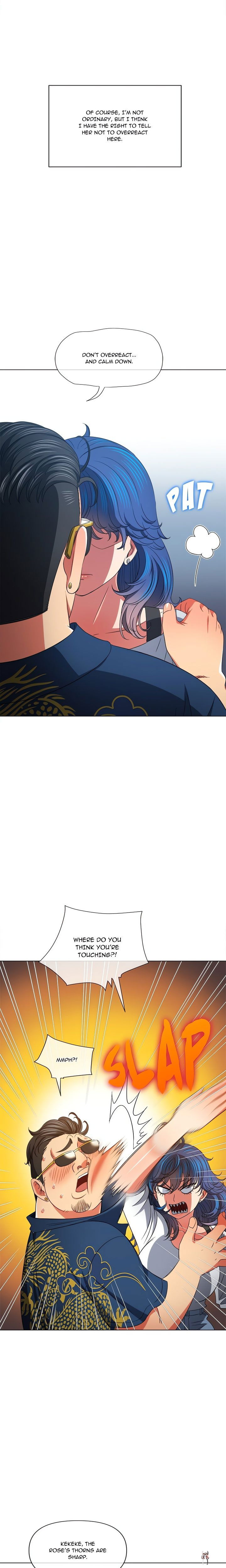 My High School Bully My High School Bully Chapter 210 - Page 22