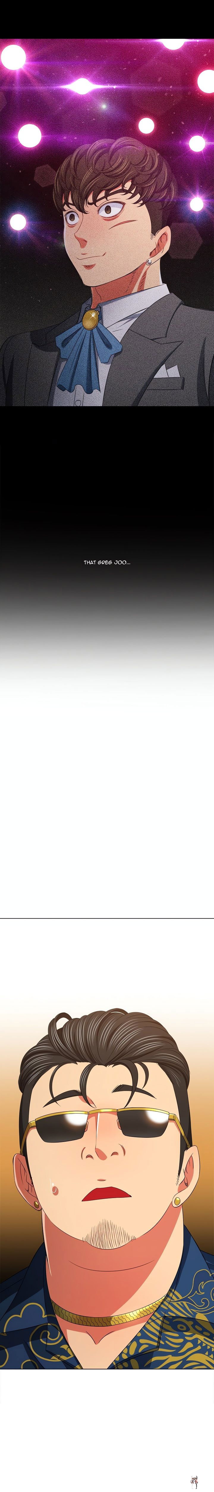 My High School Bully My High School Bully Chapter 210 - Page 4