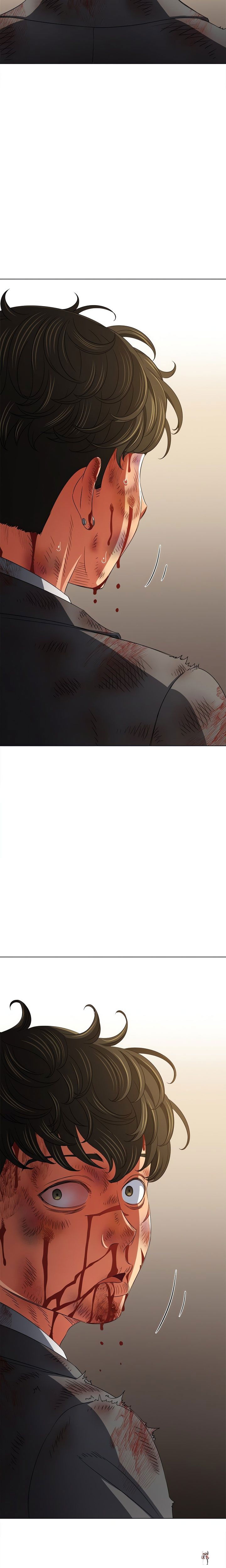 My High School Bully My High School Bully Chapter 210 - Page 7