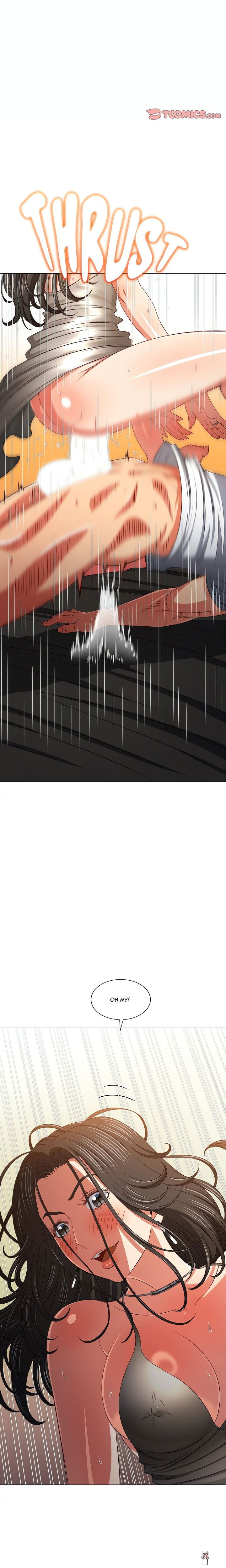 My High School Bully My High School Bully Chapter 212 - Page 9