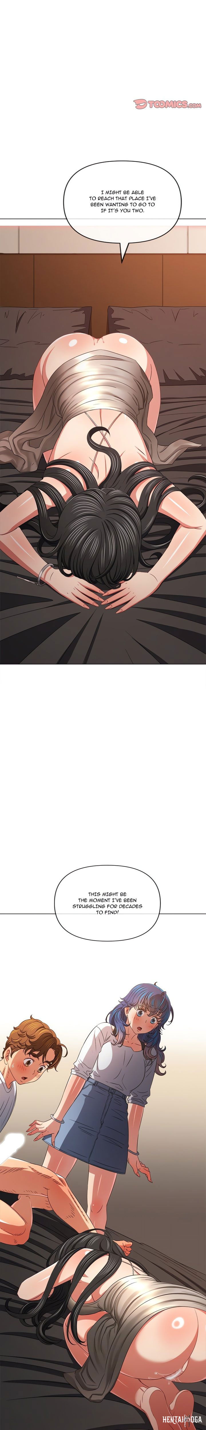 My High School Bully My High School Bully Chapter 215 - Page 3