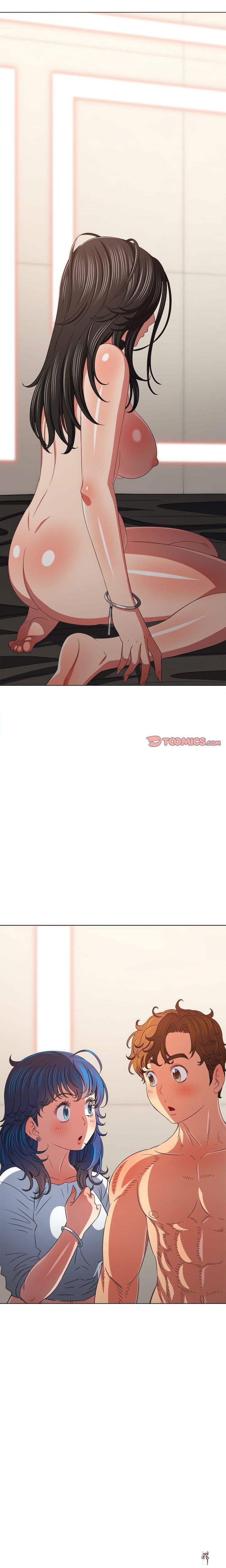 My High School Bully My High School Bully Chapter 219 - Page 11