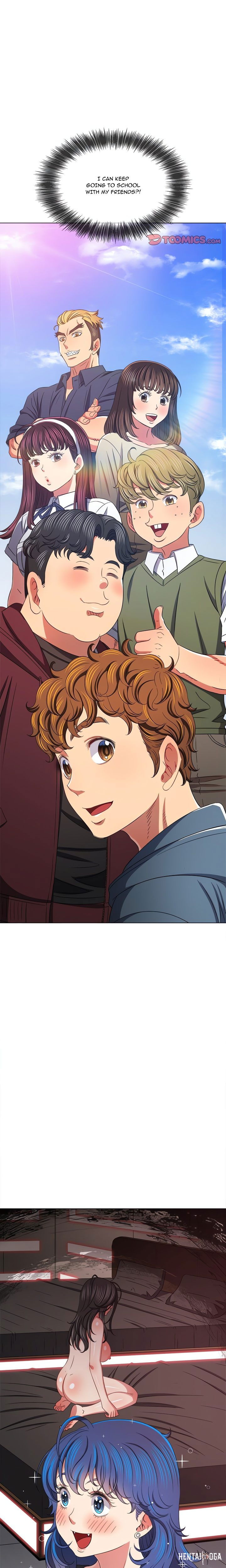 My High School Bully My High School Bully Chapter 219 - Page 13