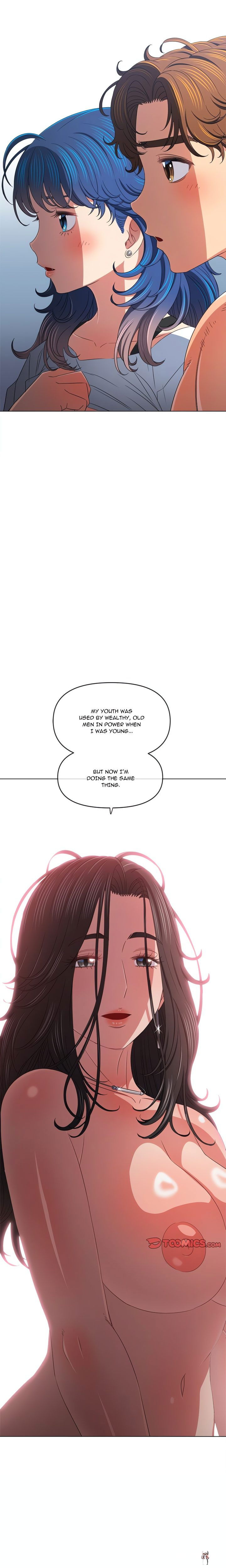 My High School Bully My High School Bully Chapter 219 - Page 9