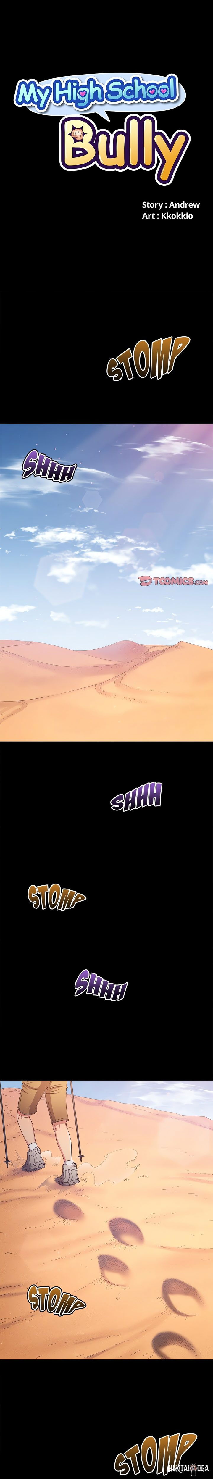 My High School Bully My High School Bully Chapter 220 - Page 1