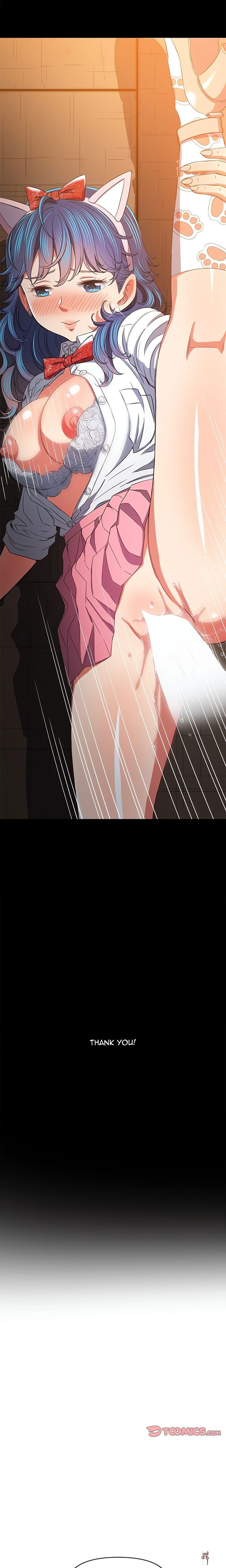 My High School Bully My High School Bully Chapter 221 - Page 24