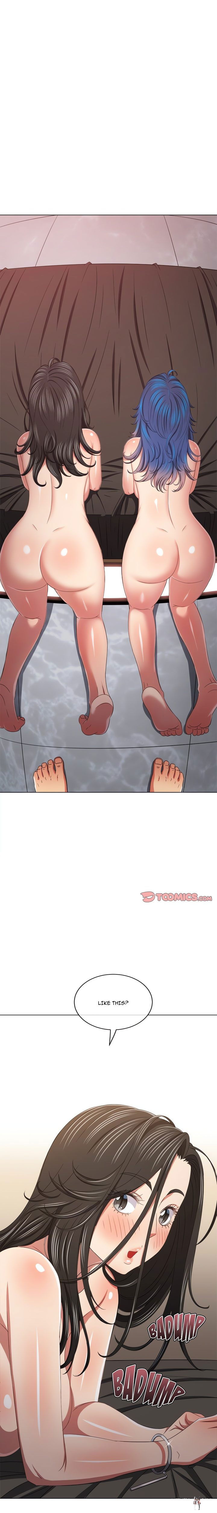 My High School Bully My High School Bully Chapter 221 - Page 26