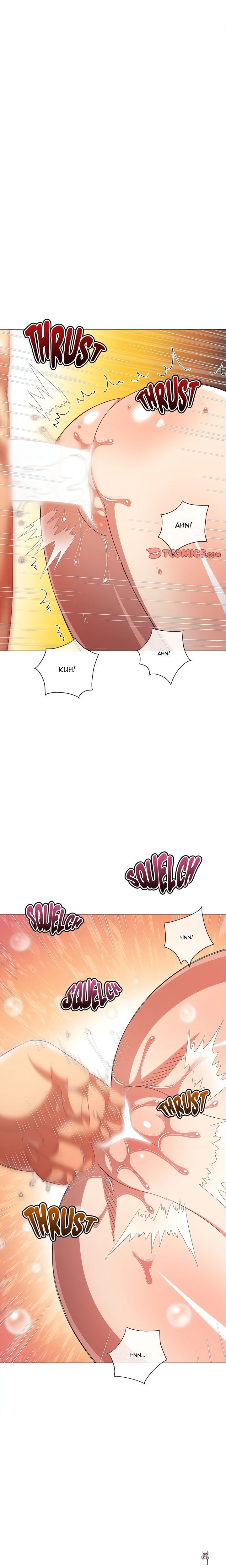 My High School Bully My High School Bully Chapter 222 - Page 10