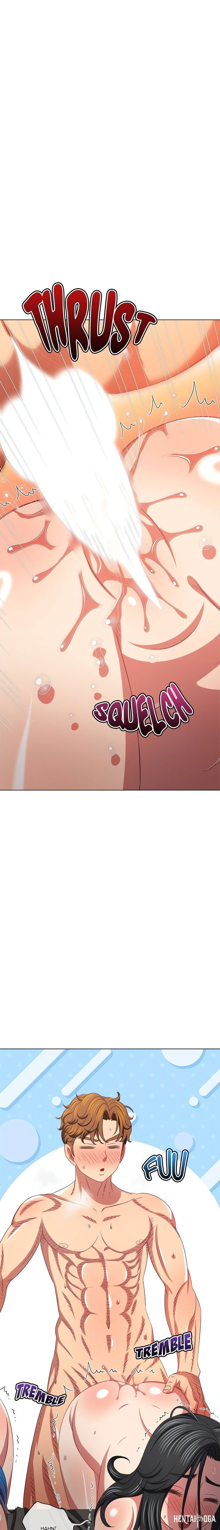 My High School Bully My High School Bully Chapter 222 - Page 16