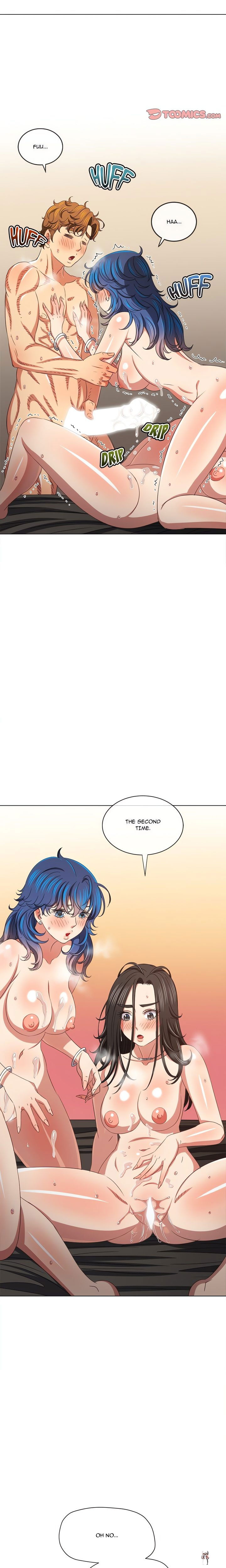 My High School Bully My High School Bully Chapter 224 - Page 17