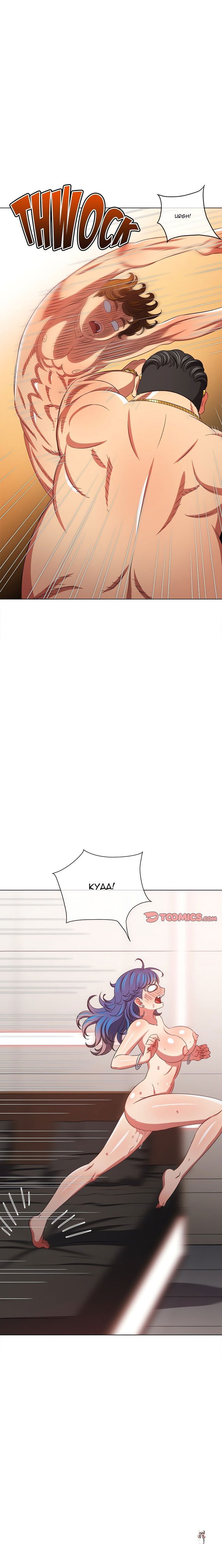 My High School Bully My High School Bully Chapter 225 - Page 26