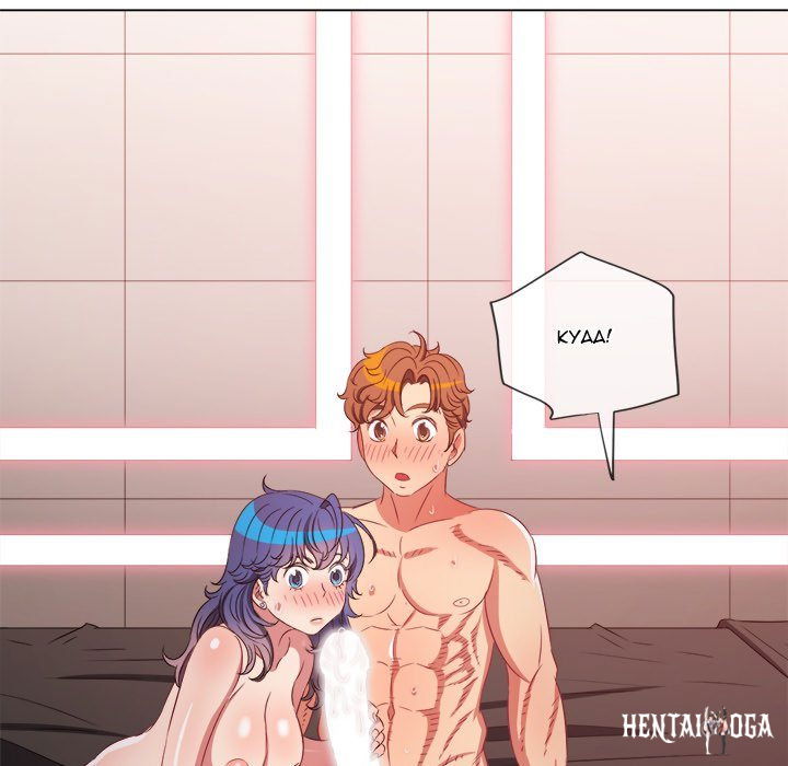 My High School Bully My High School Bully Chapter 227 - Page 120