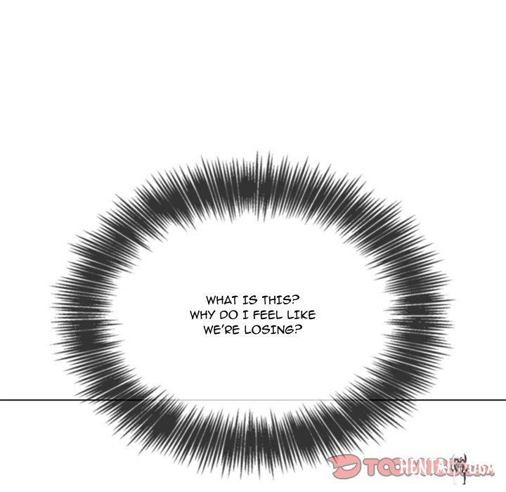 My High School Bully My High School Bully Chapter 227 - Page 44