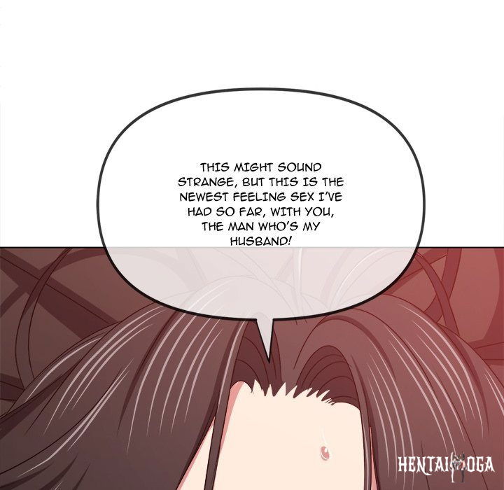 My High School Bully My High School Bully Chapter 227 - Page 83