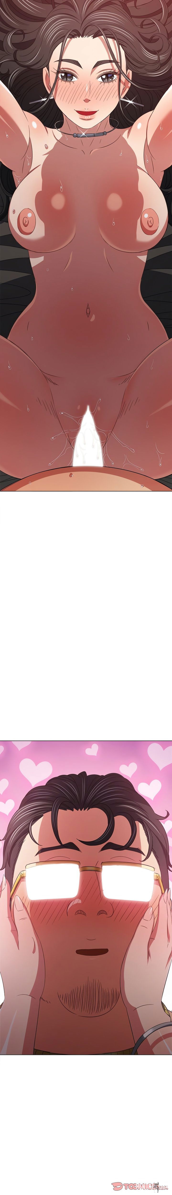 My High School Bully My High School Bully Chapter 228 - Page 6