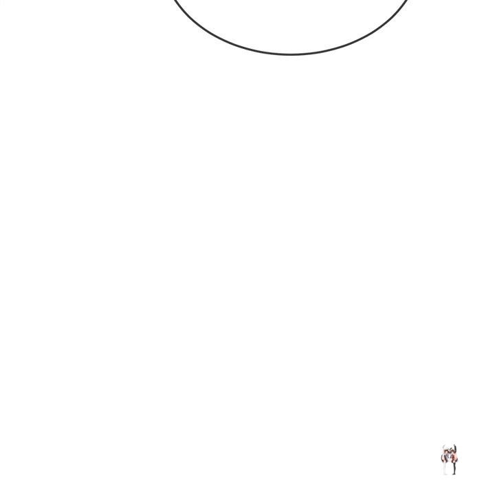 My High School Bully My High School Bully Chapter 229 - Page 12