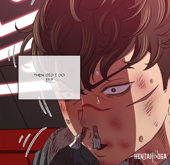 My High School Bully My High School Bully Chapter 229 - Page 21