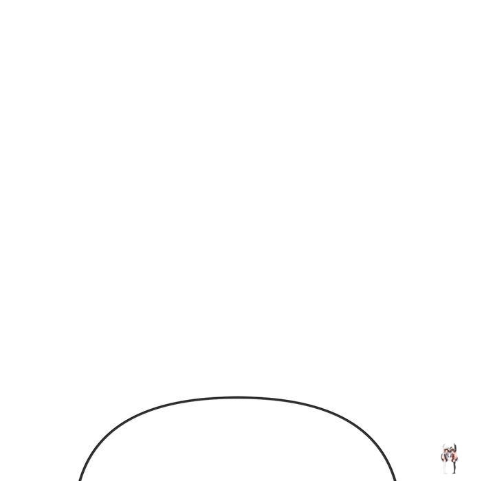 My High School Bully My High School Bully Chapter 230 - Page 16