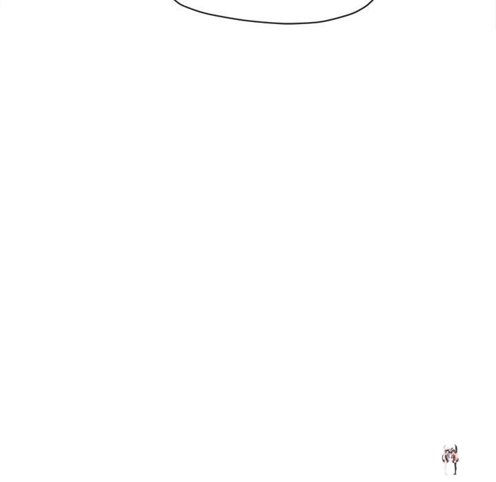 My High School Bully My High School Bully Chapter 230 - Page 29