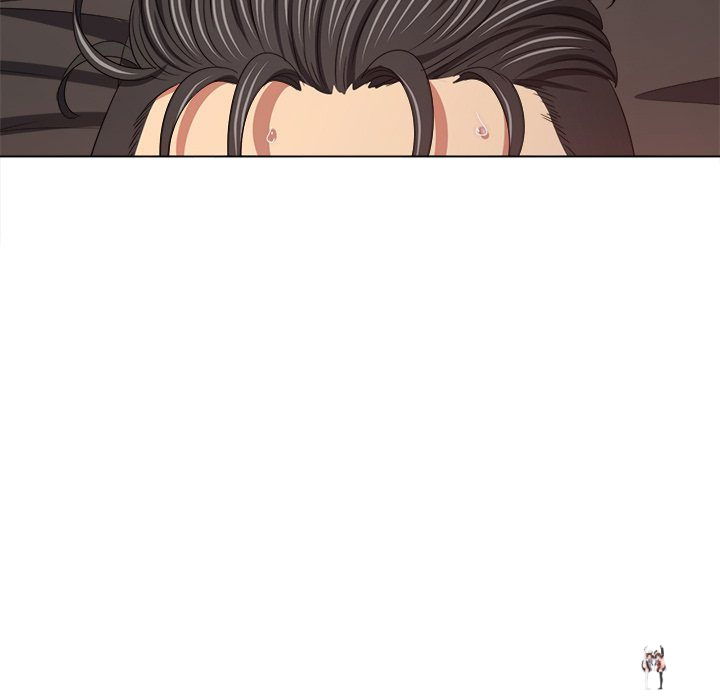 My High School Bully My High School Bully Chapter 230 - Page 6