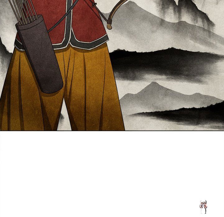 My High School Bully My High School Bully Chapter 230 - Page 97