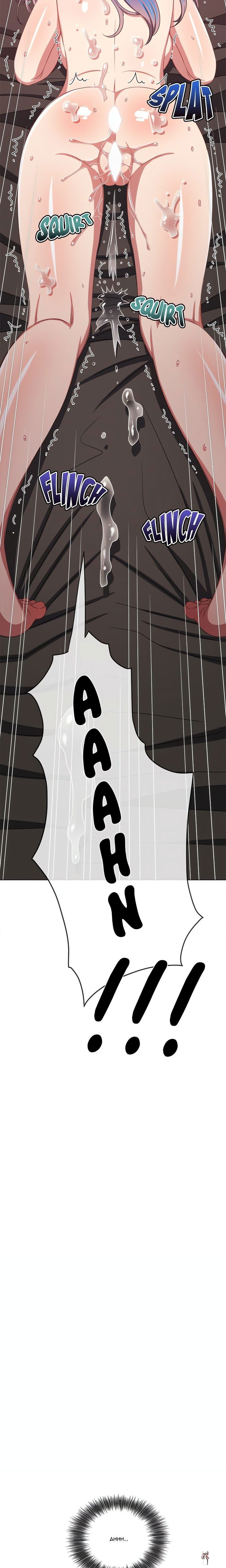 My High School Bully My High School Bully Chapter 231 - Page 30