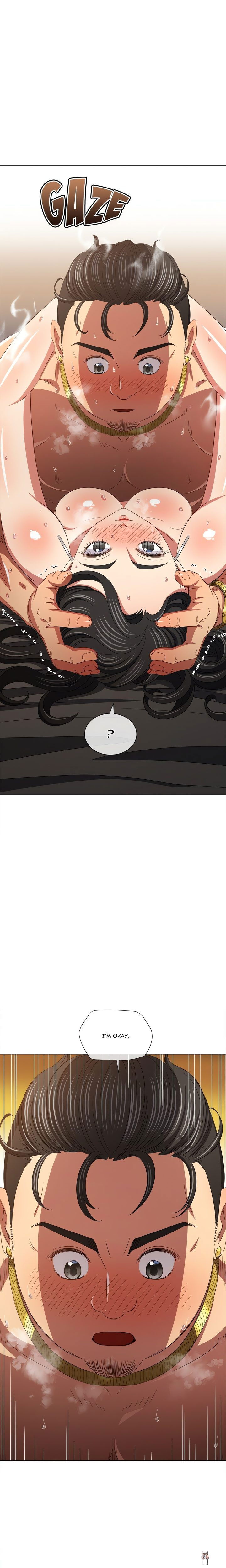 My High School Bully My High School Bully Chapter 231 - Page 5